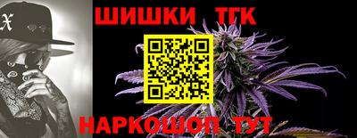 дурь Бузулук