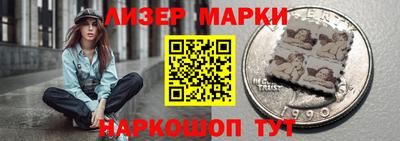 кокаин премиум Будённовск