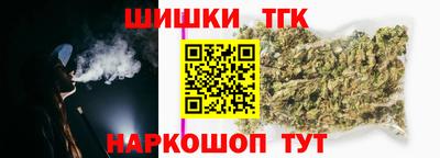 дурь Бузулук