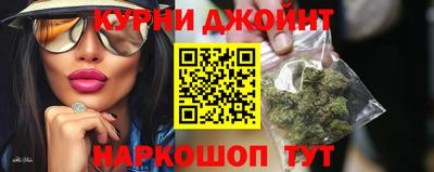 дурь Бузулук