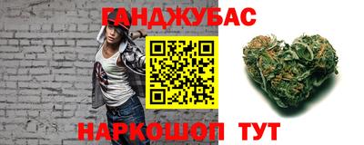 прущий лед Бугуруслан