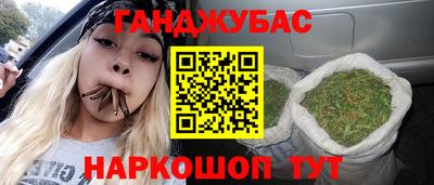 кокаин премиум Будённовск