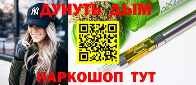 дурь Бузулук
