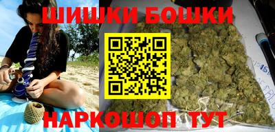 дурь Бузулук