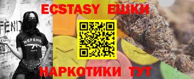 дурь Бузулук