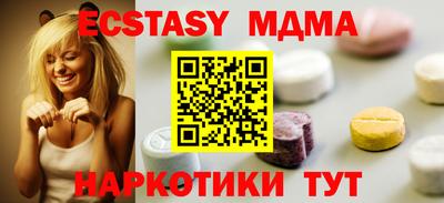 кокаин премиум Будённовск