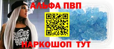 кокаин премиум Будённовск
