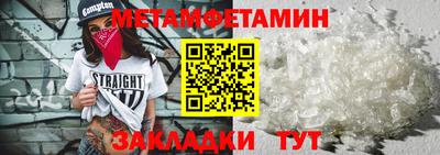 кокаин премиум Будённовск