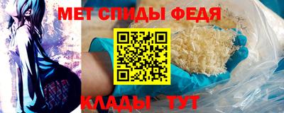 дурь Бузулук