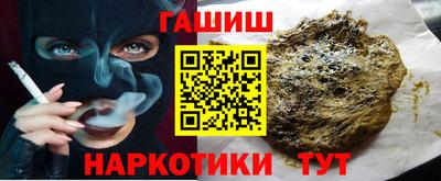 дурь Бузулук