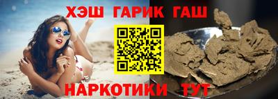 дурь Бузулук