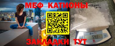 дурь Бузулук